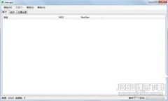 tpWallet的第三方评级：全面解读及其对用户的影响
