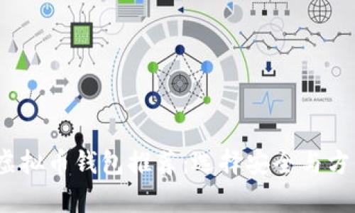 2024年最佳虚拟币钱包推荐：选择安全与方便的储存工具