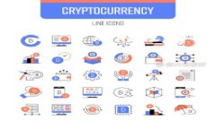 在当前的加密货币领域，冷钱包是一种重要的安