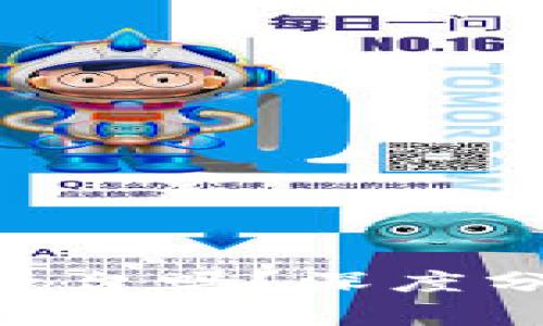 Coinbase 是正规平台吗？深度分析及用户安全指南