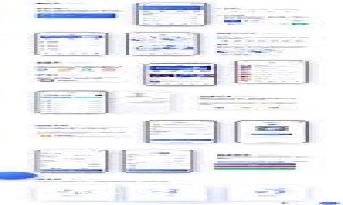   
如何有效防止冷钱包被授权的风险