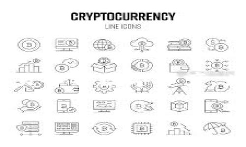 关于“苹果商店有tpWallet吗”的问题，我们可以展开讨论。首先，tpWallet是一种数字钱包，允许用户管理和交易各种数字资产。为了全面解答您的问题，我们将首先讨论tpWallet的背景以及它在苹果商店的可用性，然后回答几个相关问题。

tpWallet：探索苹果商店中的数字钱包选择