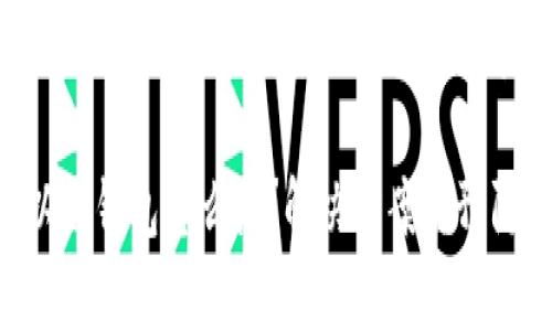 注意：以下内容仅为信息提供，具体操作请根据最新的区块链安全指南和建议进行。

### tpWallet转错到以太钱包怎么办？解决方案与预防措施