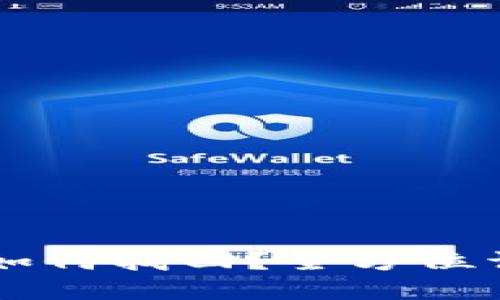 IM钱包币被盗如何找回？全方位详解与预防措施