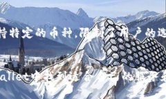   探索tpWallet第三方生态：让数字资产管理更简单