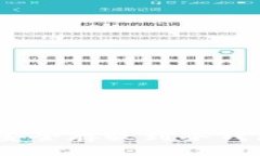 如何将ETH安全存放到冷钱包：详细指南