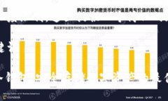 由于长度限制，这里提供一个简化的版本。和关