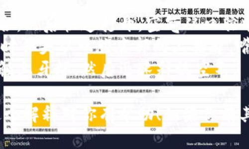 “bite”这个单词的发音为 /baɪt/。在这里的发音解释如下：

- /b/: 代表一个浊辅音，发音时双唇闭合，然后快速打开，空气从口腔中流出。
- /aɪ/: 这个音素是一个双元音，发音时舌头从口腔底部向上抬起，嘴巴稍微张开，听起来像“艾”。
- /t/: 代表一个清辅音，发音时舌尖轻触上牙龈，然后迅速释放空气。

这个单词的意思是“咬”或者“叮”。希望这个解释对你有帮助！如果你有其他的问题或需要更多信息，请随时问我。