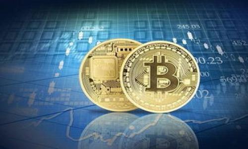   火币网提币到tpWallet不到账的解决方案与常见问题解析 / 

 guanjianci 火币网, tpWallet, 提币, 区块链 /guanjianci 

近年来，随着加密货币的快速发展，越来越多的人们开始参与到数字资产的交易和管理中。而火币网作为一家知名的数字货币交易平台，也吸引了大量用户。然而，在提币过程中，用户有时会遇到提现失败的情况，尤其是在将数字资产提到tpWallet（一个热门的钱包应用）时。在本文中，我们将深入探讨这一问题的各种可能原因、解决方案以及如何避免类似问题的发生。本文将为您提供详细、精准的信息和实用的建议，以确保您的数字资产安全到达目的地。

一、火币网提币的基本操作流程
在我们讨论提币不到账的问题之前，有必要首先理清火币网的提币基本流程。这些流程一般包括以下几个步骤：
1. **账户安全设置**：在进行任何交易之前，请确保您的火币账户已经开启了双重身份验证（2FA），以确保安全。
2. **选择提币的数字资产**：登录火币网后，您需要进入“钱包”部分，选择想要提币的数字资产类型。
3. **填写提现信息**：在提现申请页面，输入tpWallet的地址和想要提取的金额，并仔细检查该地址是否准确无误。
4. **确认提现请求**：系统会要求您进行身份验证，通常通过发送验证码到您的手机或邮箱，完成后提交申请。
5. **等待确认**：提现申请提交后，火币网会进行处理，通常需要一些时间，具体时间取决于区块链的网络状况和拥堵情况。
了解这一流程是确保顺利提币的基础，但仍然可能会遇到问题。在接下来的部分中，我们将针对提币不到账的常见原因进行详细分析。

二、提币未到账的常见原因
提币未到账是许多用户面临的困扰，以下是一些引起此问题的常见原因：
1. **区块链网络拥堵**：当区块链网络出现拥堵时，交易确认时间可能会大幅延长。此时，即使您已经提交了提币请求，也可能因为网络原因导致提币延迟。
2. **地址输入错误**：提币时输入的tpWallet地址如果不准确，那么您的资金可能会被发送到错的地址，导致无法找回。
3. **火币网内部处理延迟**：在高交易量时，火币网的后台处理速度可能会受到影响，造成提币请求处理延迟。
4. **tpWallet的维护**：tpWallet在进行系统维护或更新时，可能会暂时无法接收或处理资金，这也可能导致提币未到账。
了解这些原因对于后续问题解决至关重要，接下来我们将详细讨论如何解决这些问题。

三、如何解决火币网提币未到账的问题
若您的提币请求未能及时到账，可以采取以下步骤来解决问题：
1. **确认区块链状态**：使用区块浏览器查看您的提币交易是否已经被确认。如果交易处于“待处理”状态，您需要耐心等待网络拥堵情况的改善。
2. **检查tpWallet状态**：登录tpWallet，查看您的钱包地址是否能够正常接收资金。如果tpWallet正在进行系统维护或升级，您需要等待钱包服务恢复正常。
3. **联系火币网客服**：如果确认交易状态正常，但仍未到账，可以通过火币网的客服渠道进行咨询，通常客服会需要您的交易编号和一些其他信息进行查找。
4. **保持耐心**：在某些情况下，提币过程可能因为各种原因导致延迟，但这并不意味着您的资金处于危险中。保持耐心，确保所有核查都已完成后再进行其他操作。

四、如何避免提币归因问题
为了避免再次出现提币未到账的问题，用户可以采取以下预防措施：
1. **确认地址准确性**：在输入tpWallet地址时，务必仔细核对每一个字符，确保无误。可以通过复制粘贴的形式来减少输入错误。
2. **跟踪区块链状态**：通过区块链浏览器实时监测您的交易状态，了解提币进度和确定时间。
3. **选择适合的提现时间**：尽量避免在网络高峰时段进行提币，如市场走势最火热的时间段，在这样的时段区块链网络通常会更加拥堵。
4. **保持联系与沟通**：定期检查自己的邮箱和火币APP的通知，以便及时获取任何关于账户或交易的警报信息。

五、常见问题解答

1. 为什么我的提币申请被拒绝了？
提币申请被拒绝通常有几种原因，例如您提交的tpWallet地址不被系统识别或钱包类型不支持该资产。此外，火币网可能会基于安全等因素进行风险评估，对于某些高风险账户进行限制。请确保您的账户信息是真实且安全的，并根据火币网的规定进行操作。

2. 如果提币迟迟未到账，我该如何处理？
首先，您需要通过区块浏览器确认您的提币交易是否已经完成。如果它显示为“已确认”，但仍未到账，则很可能是tpWallet的问题。此时可以联系tpWallet客服，检查钱包是否处于正常服务中。其次，查看火币网的公告，确认是否有系统维护情况。

3. 火币网的提现流程是什么？
火币网的提现流程主要包括用户账户安全设置、选择提币资产、填写提现信息、确认请求及等待处理。在每个步骤中都需注意安全与准确性，并能随时检查提现状态以便及时处理可能的问题。

4. 如何选取安全的钱包进行存储？
选择安全的钱包需要考虑多方面的因素，包括钱包的口碑、用户反馈、支持的资产种类、安全防护措施（如双重身份验证）等。另外，定期更新软件、保持备份、避免使用公共网络进行交易等也能提高资产的安全性。

通过以上内容，希望您能更全面地了解火币网提币到tpWallet时可能遇到的问题及其解决方案，确保您的数字资产安全无忧。若还有其他疑问，欢迎继续咨询！