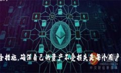   tpWallet如何添加白名单：一步一步的指导 /  gu