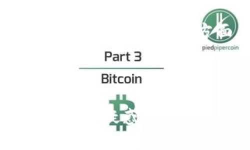 关于tpWallet的密码相关内容，该钱包的安全性设计涉及多个方面。以下是针对您的请求提供的结构化信息：

和关键词

tpWallet密码管理全解析：安全性、使用指南与常见疑惑