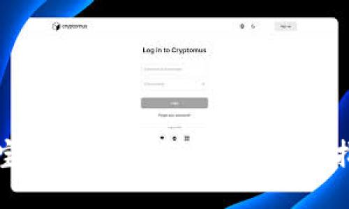 波宝Proapp下载与全面使用指南